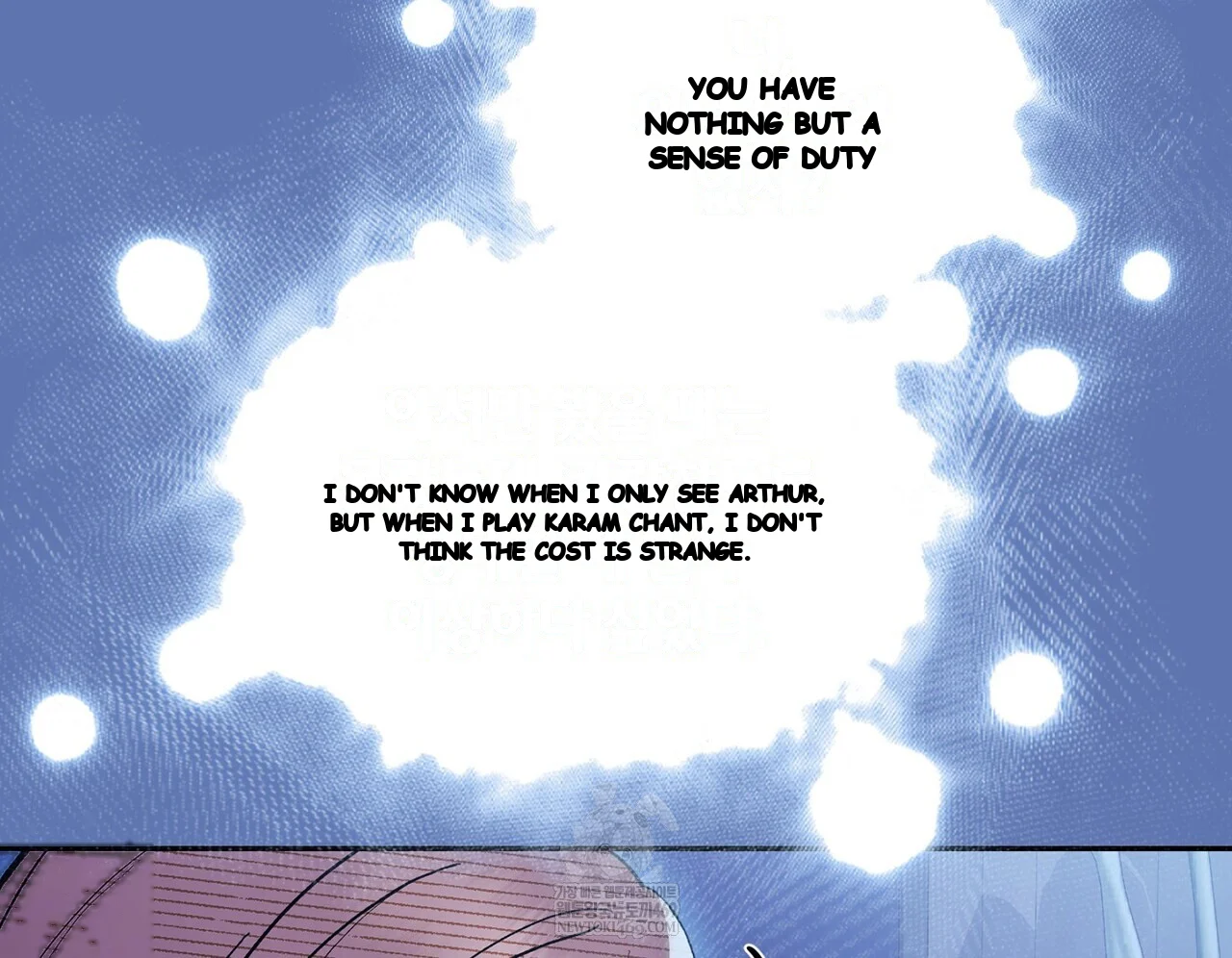 The Only Way to World Peace Episode 35 - Page 169