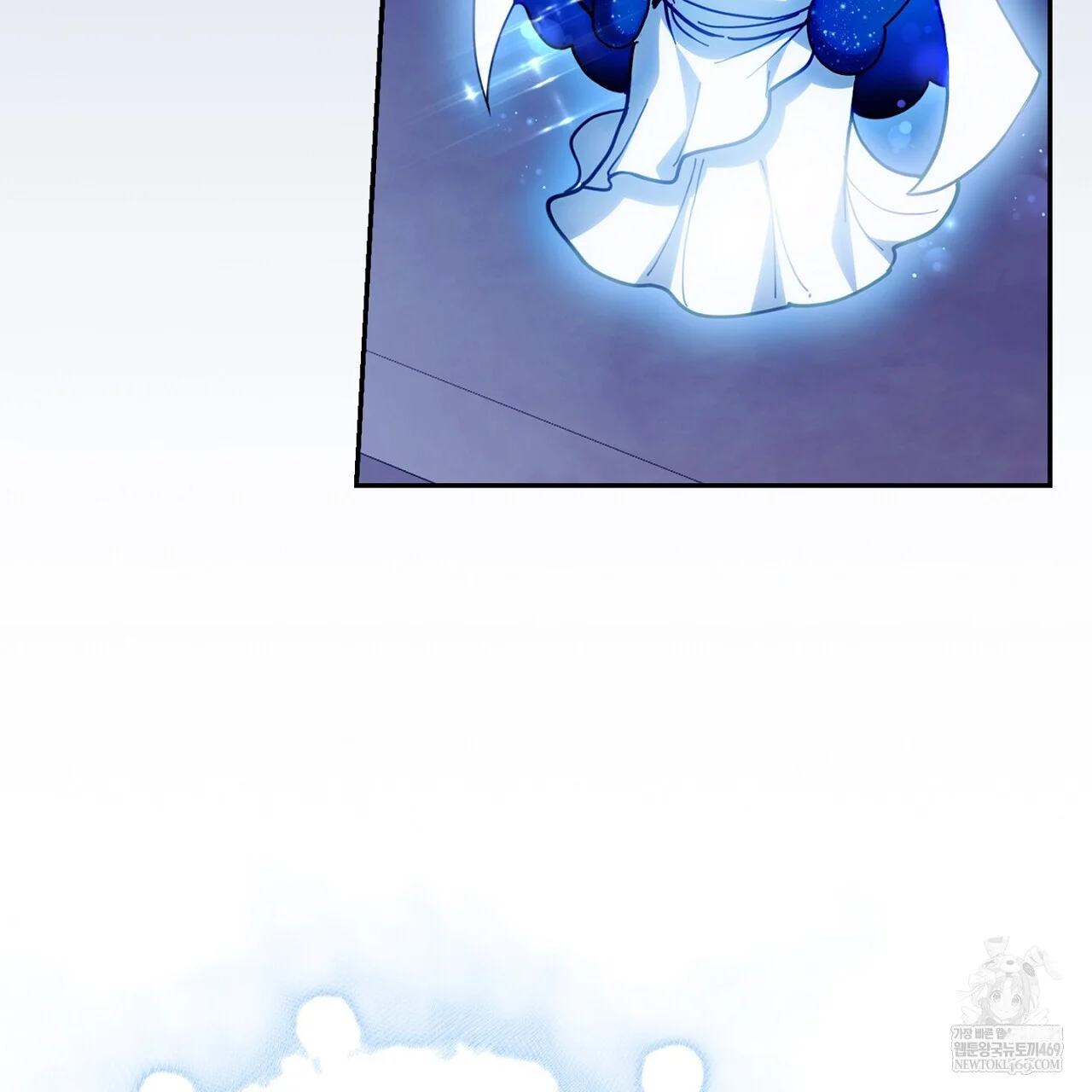 The Only Way to World Peace Episode 35 - Page 173