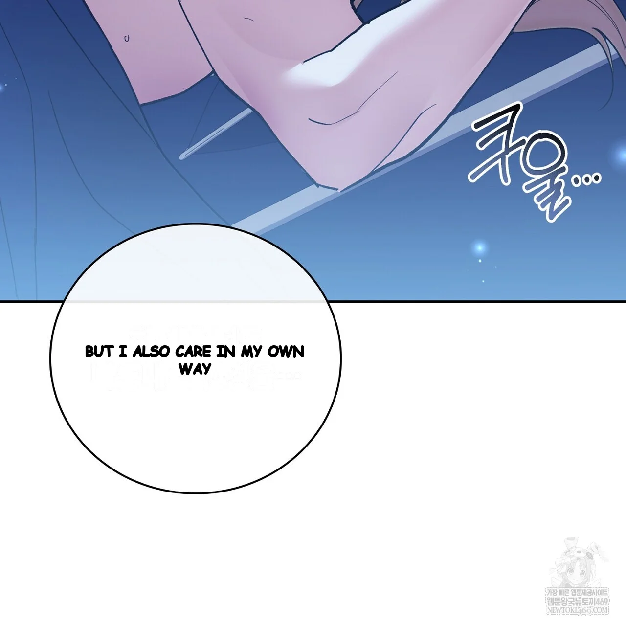 The Only Way to World Peace Episode 35 - Page 176