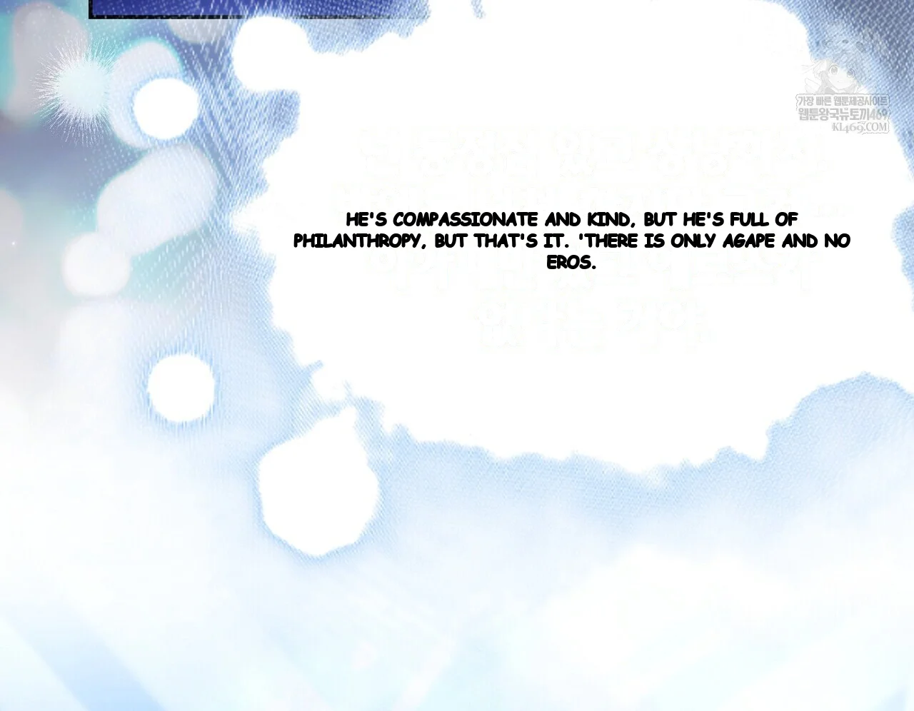 The Only Way to World Peace Episode 35 - Page 181