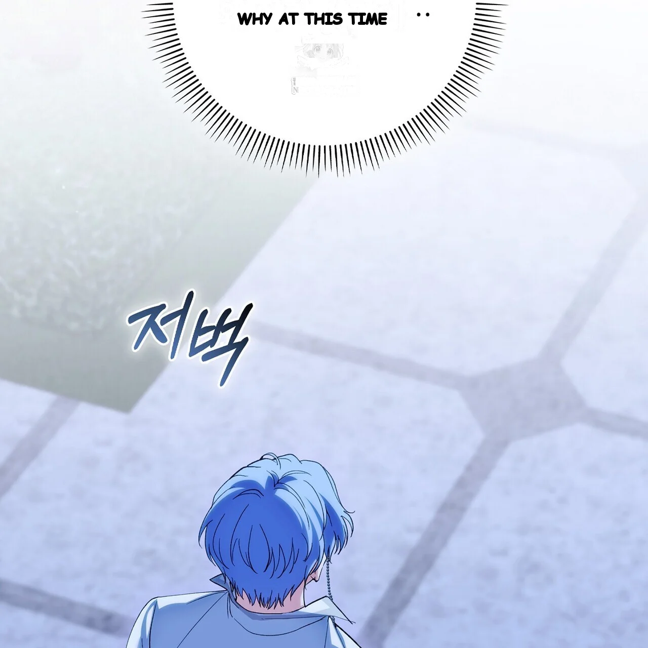 The Only Way to World Peace Episode 35 - Page 192