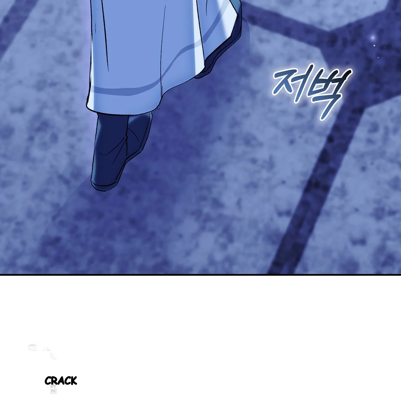 The Only Way to World Peace Episode 35 - Page 194