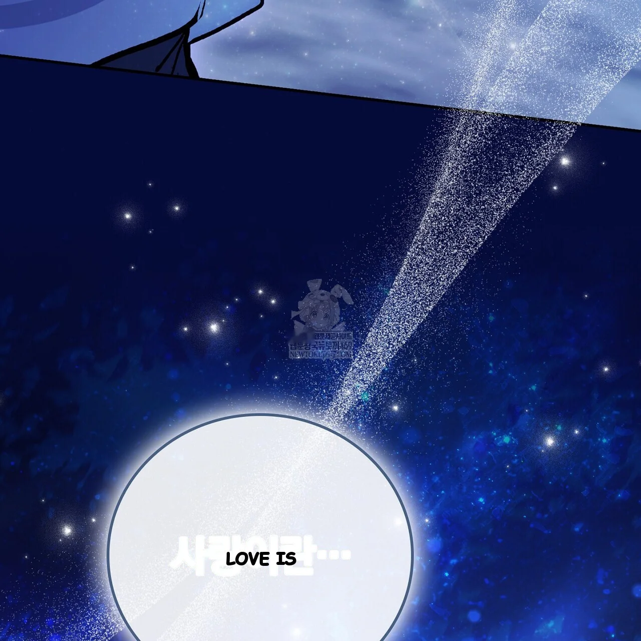 The Only Way to World Peace Episode 35 - Page 204