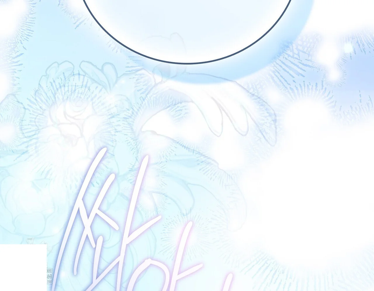 The Only Way to World Peace Episode 35 - Page 208