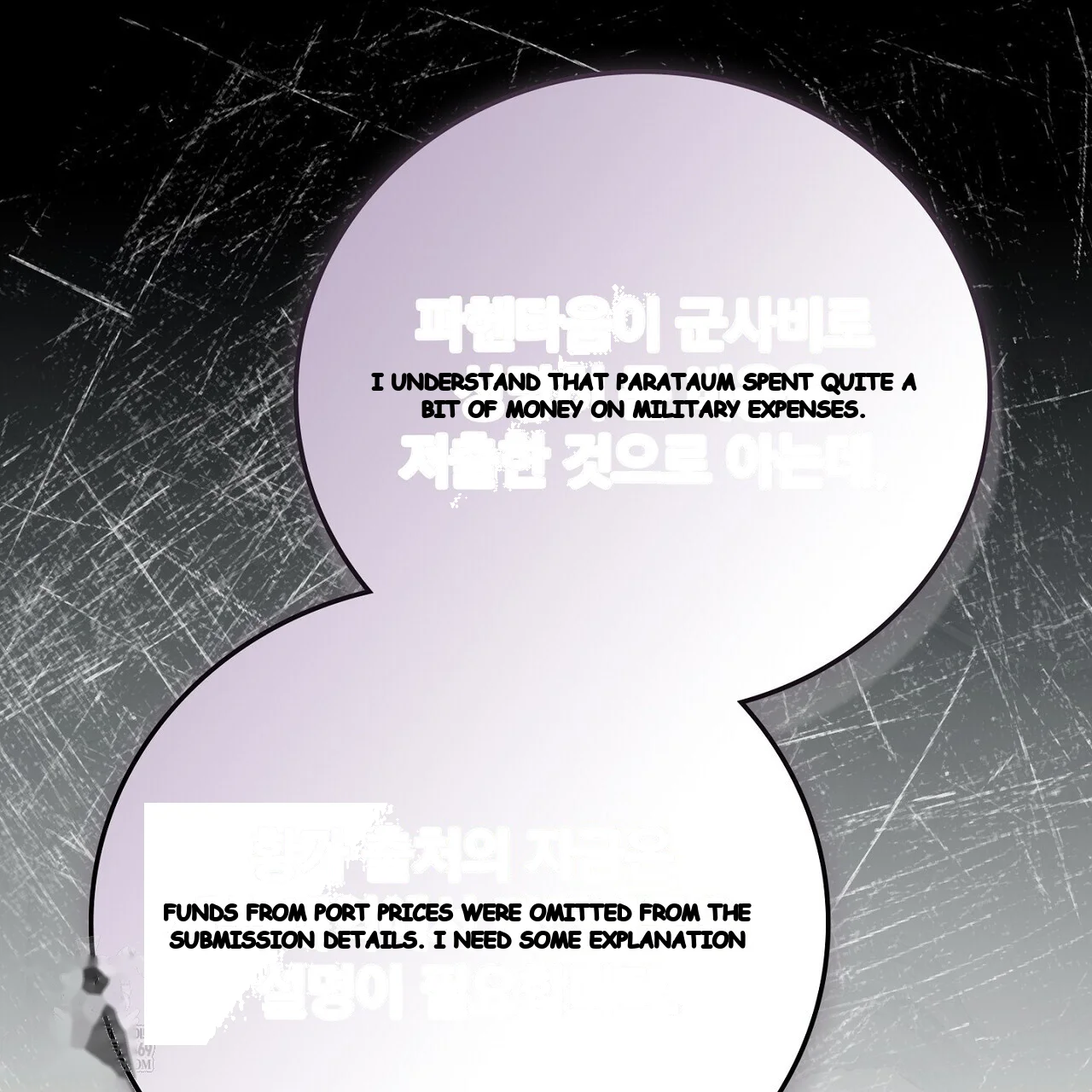 The Only Way to World Peace Episode 35 - Page 47