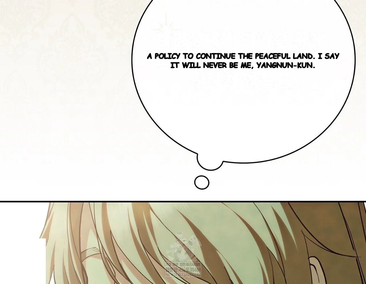 The Only Way to World Peace Episode 35 - Page 61