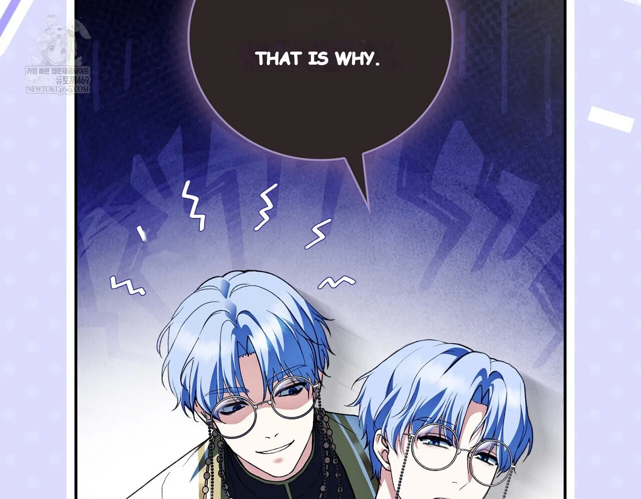 The Only Way to World Peace Episode 35 - Page 7