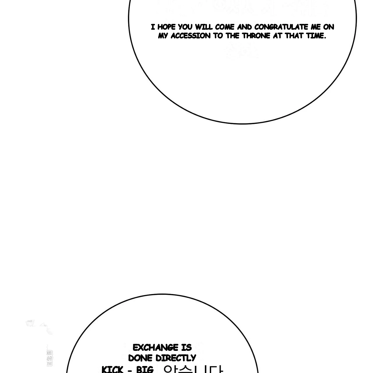 The Only Way to World Peace Episode 35 - Page 74