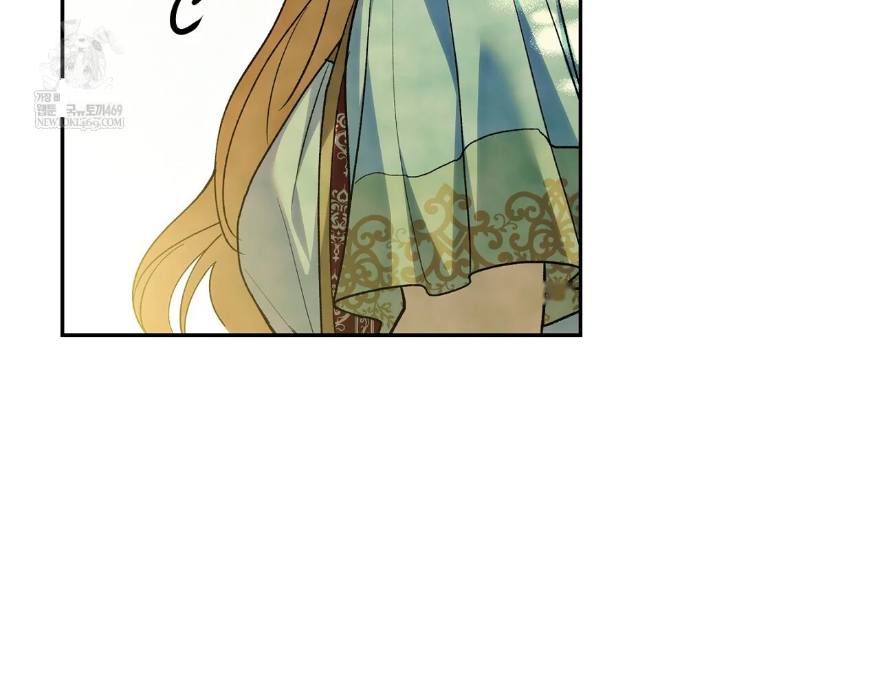 The Only Way to World Peace Episode 35 - Page 76
