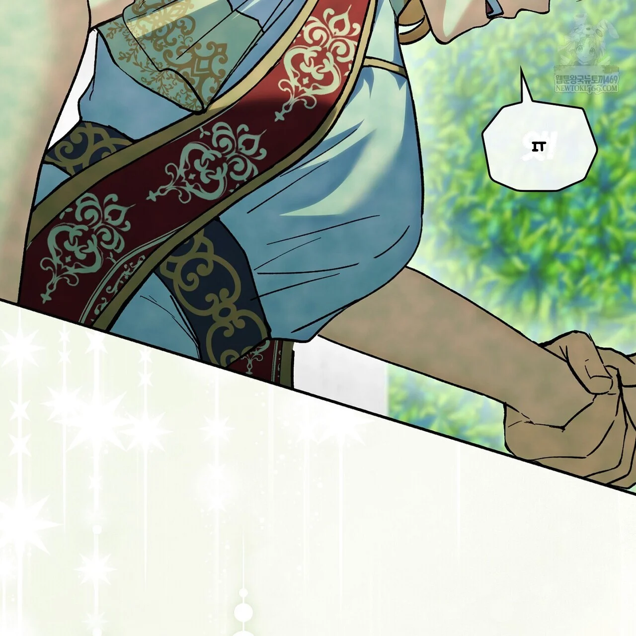 The Only Way to World Peace Episode 35 - Page 84