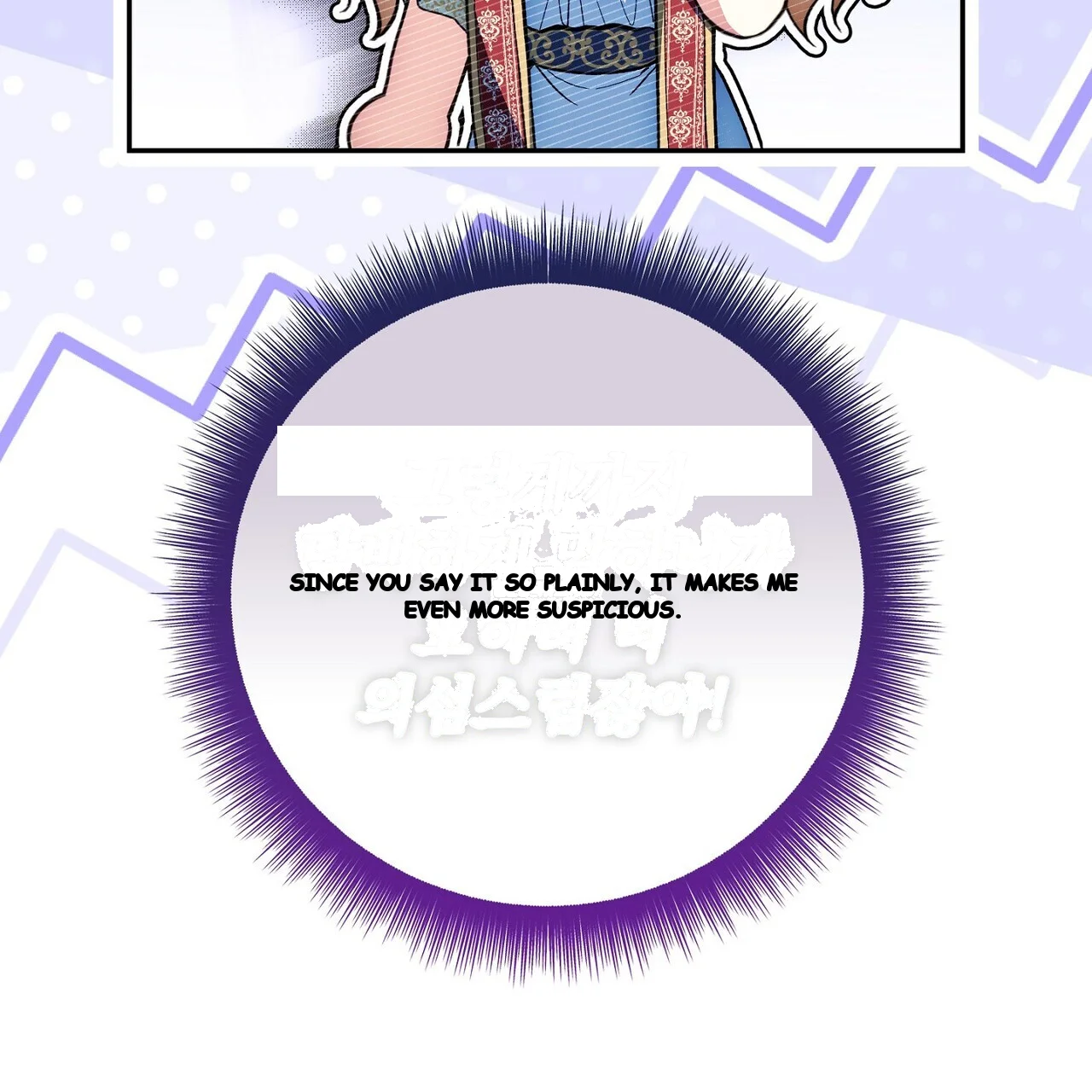 The Only Way to World Peace Episode 35 - Page 9