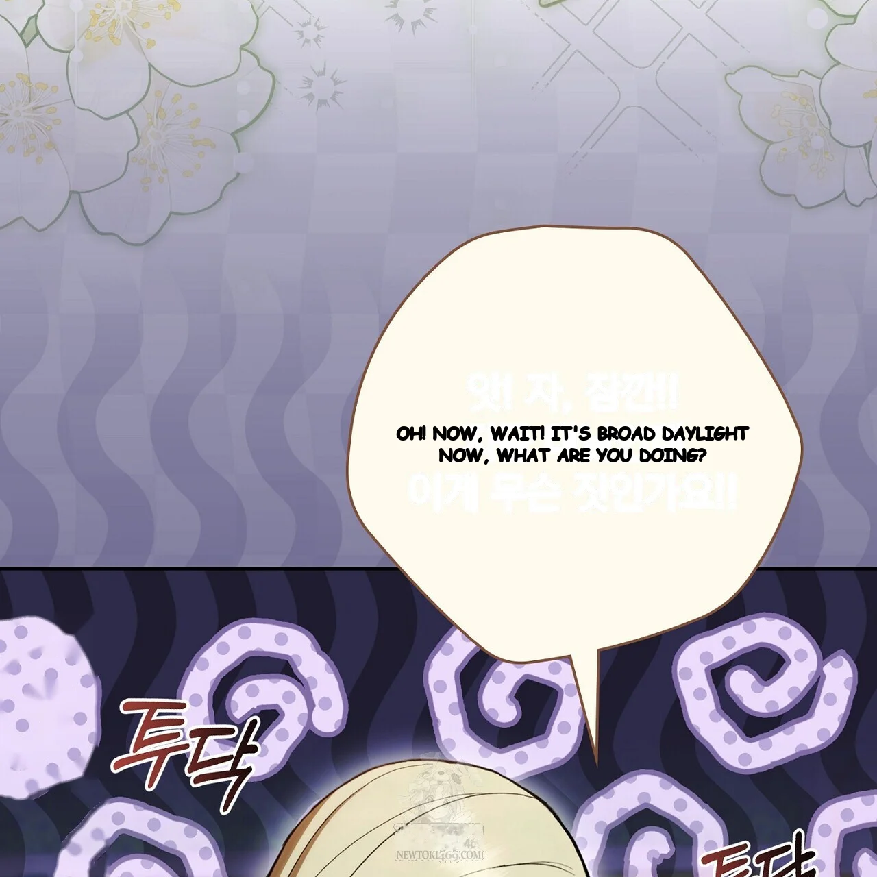 The Only Way to World Peace Episode 35 - Page 90