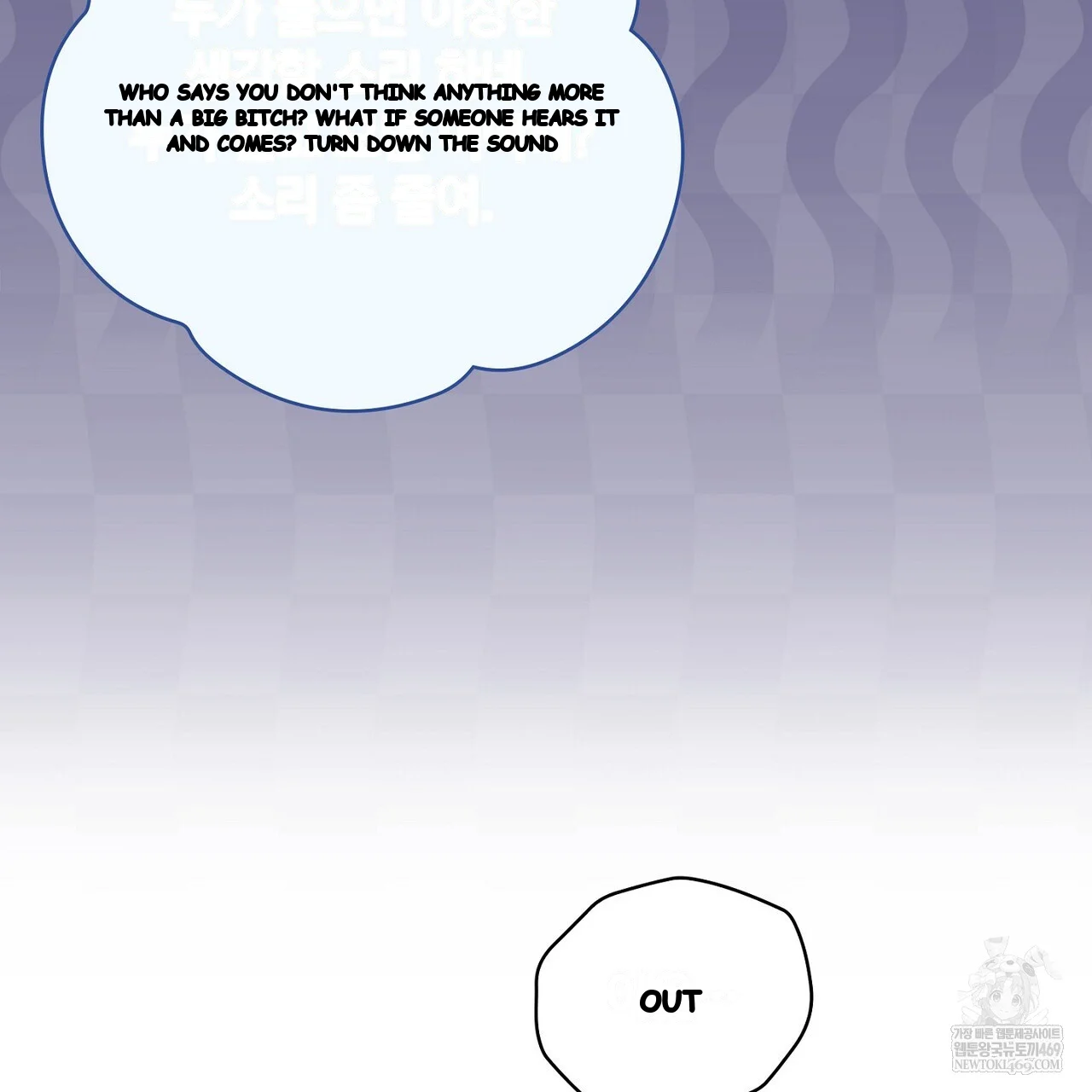 The Only Way to World Peace Episode 35 - Page 92