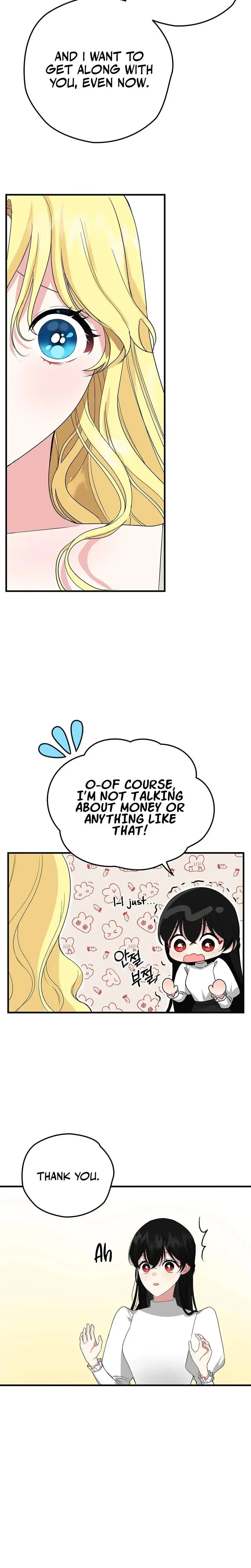 The Other Side of Backlight Episode 1 - Page 17