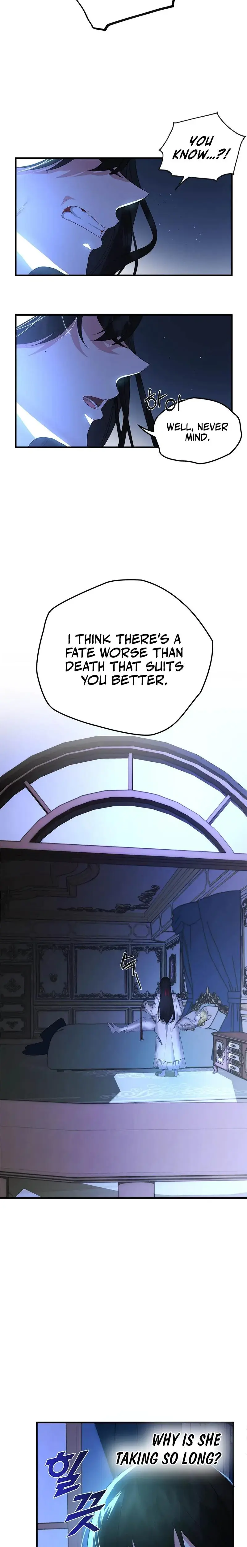 The Other Side of Backlight Episode 1 - Page 24