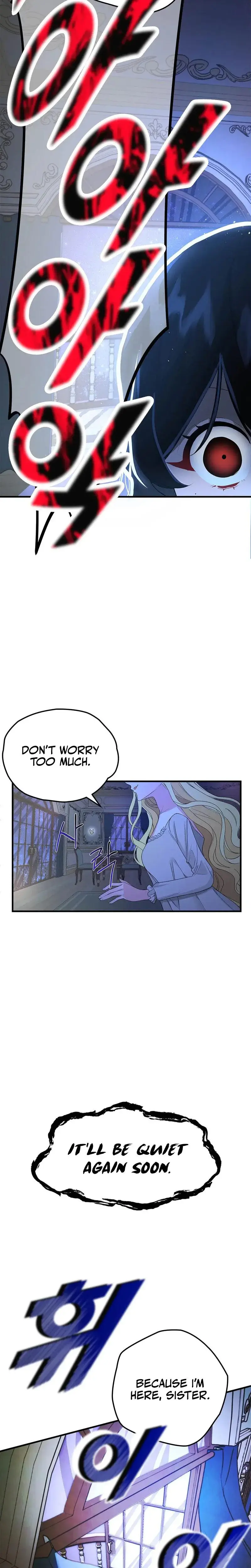 The Other Side of Backlight Episode 1 - Page 28
