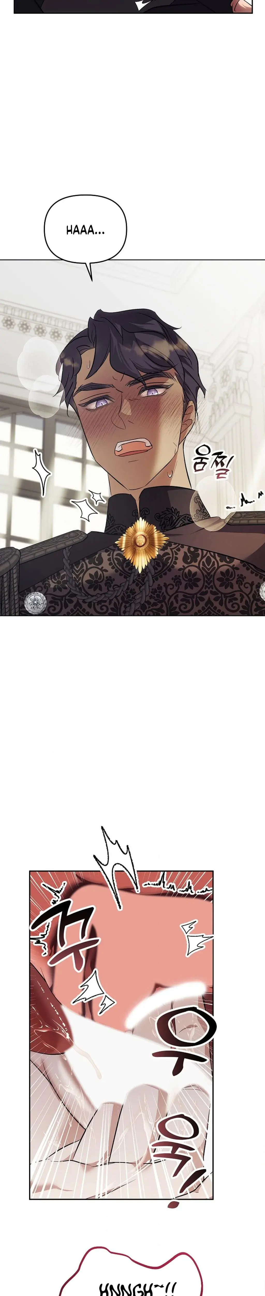 The Other Side of Backlight Episode 5 - Page 22