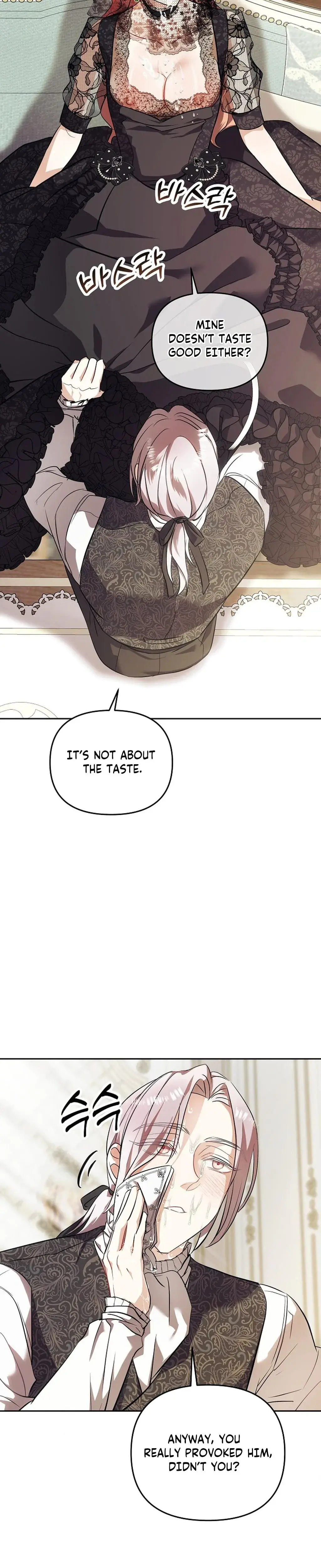 The Other Side of Backlight Episode 5 - Page 32