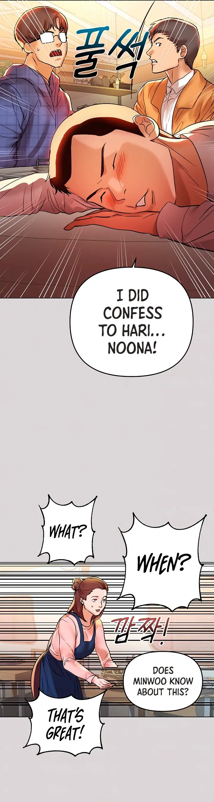 The Owner Of A Building Episode 2 - Page 7