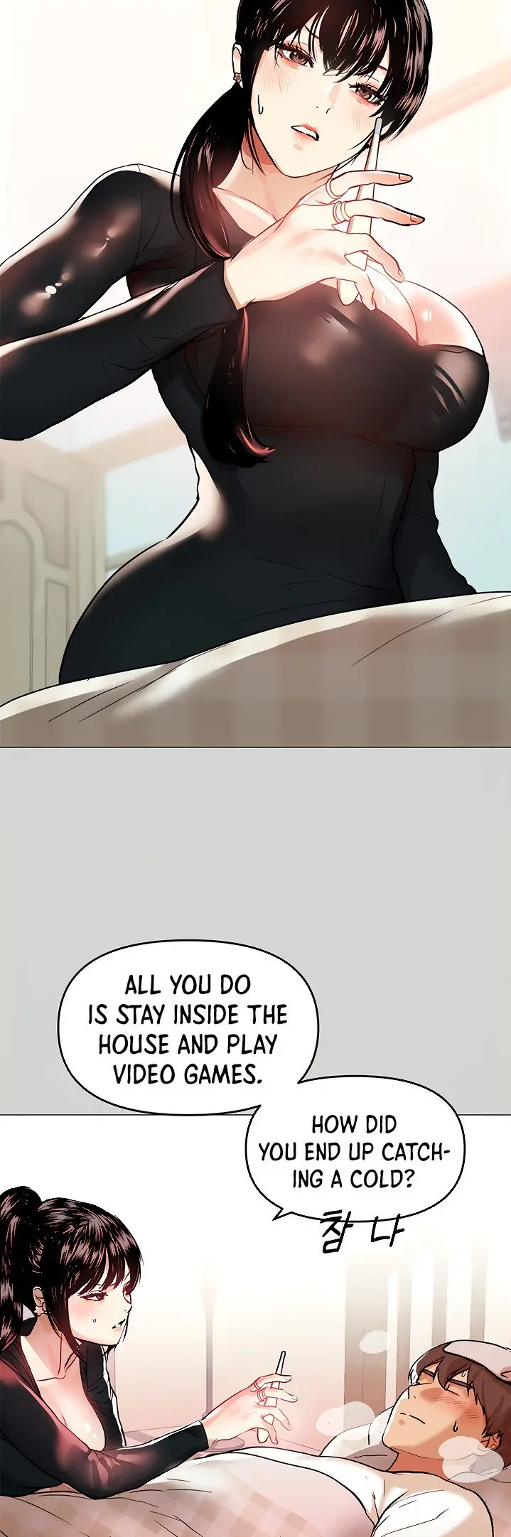 The Owner Of A Building Episode 6 - Page 10