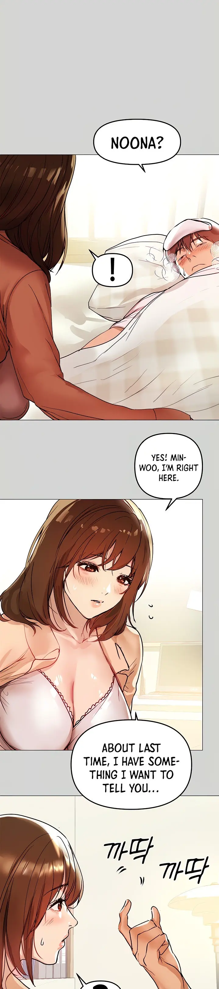 The Owner Of A Building Episode 6 - Page 26