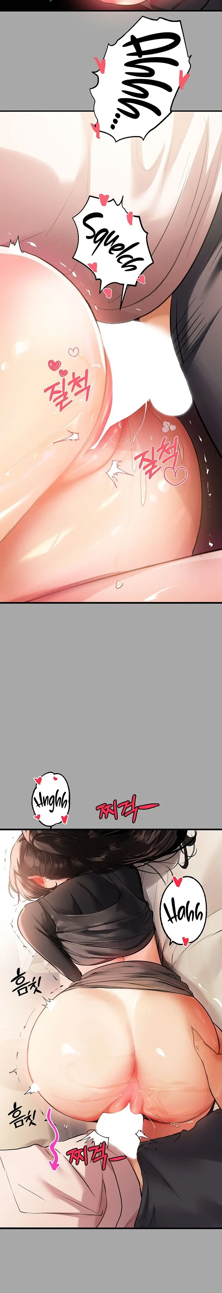 The Owner Of A Building Episode 62 - Page 13