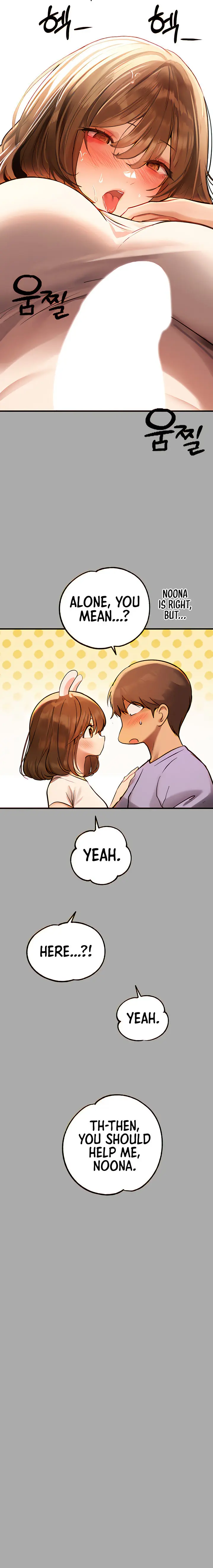 The Owner Of A Building Episode 65 - Page 15