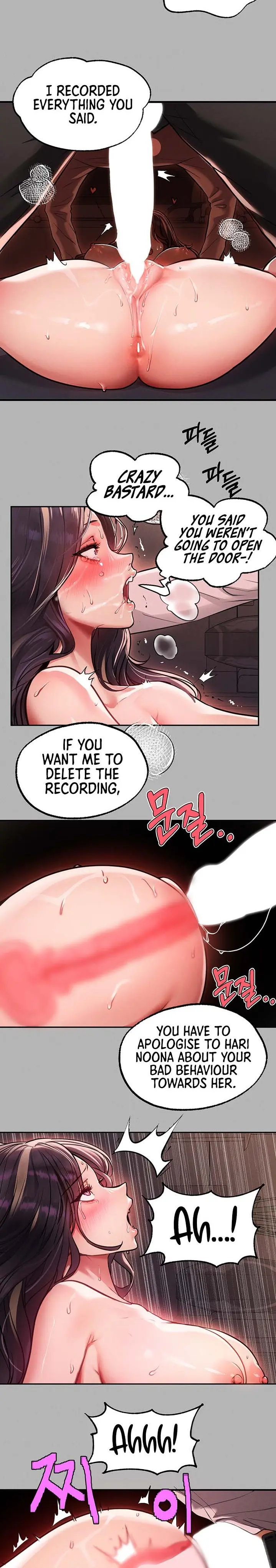 The Owner Of A Building Episode 71 - Page 23