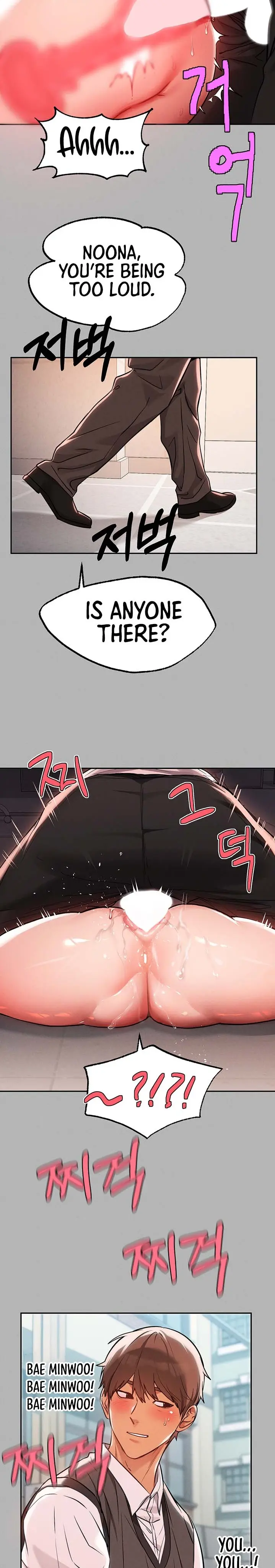 The Owner Of A Building Episode 71 - Page 24