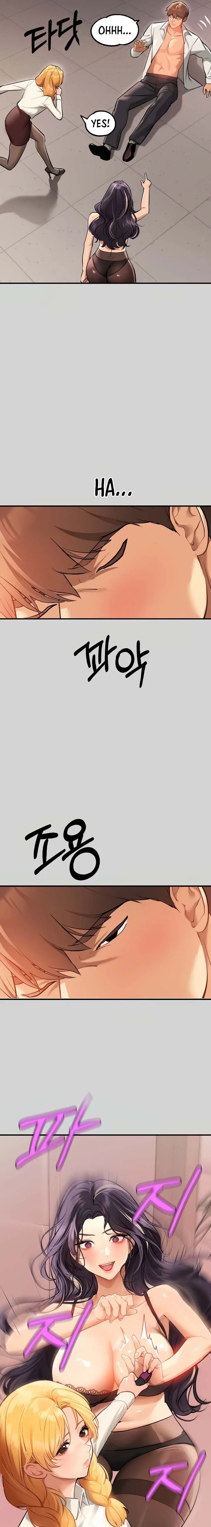 The Owner Of A Building Episode 84 - Page 22