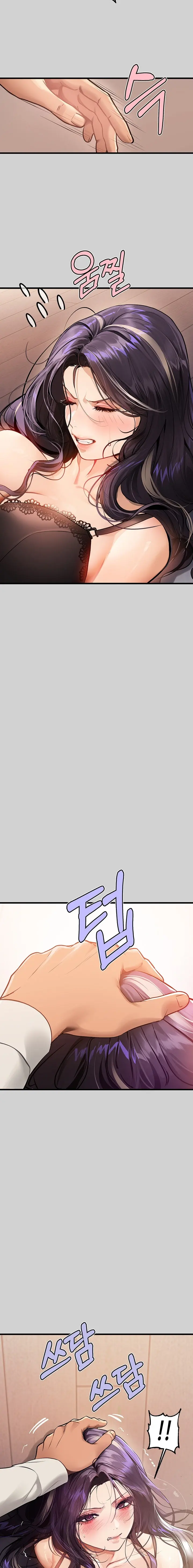 The Owner Of A Building Episode 85 - Page 10