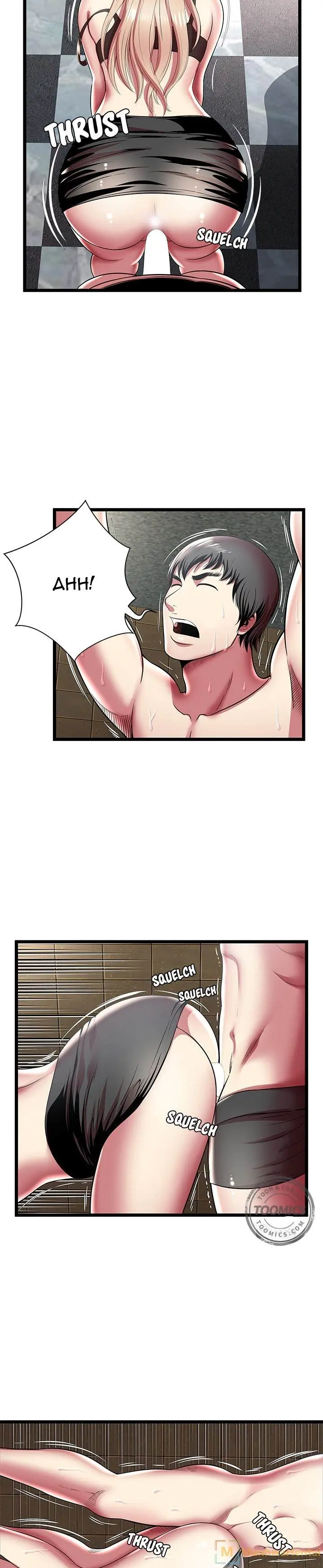 The Paradise Episode 13 - Page 3