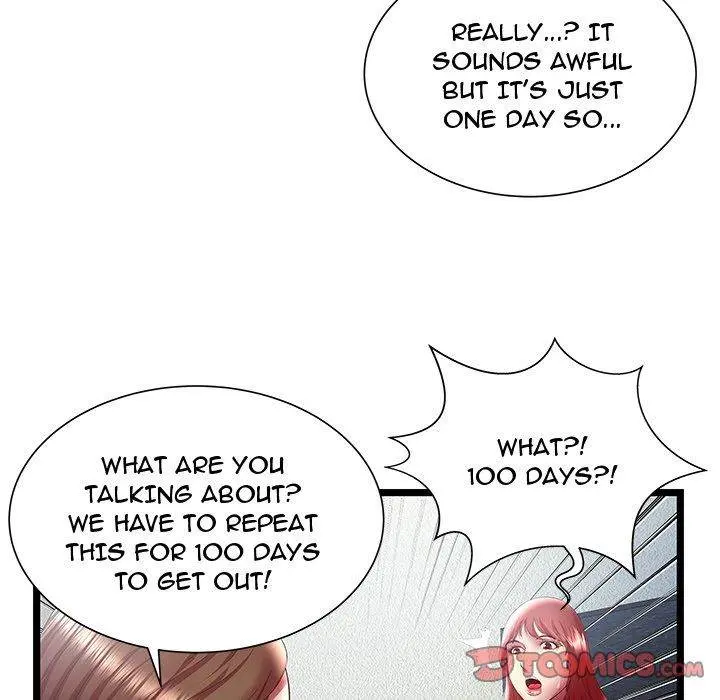 The Paradise Episode 24 - Page 12
