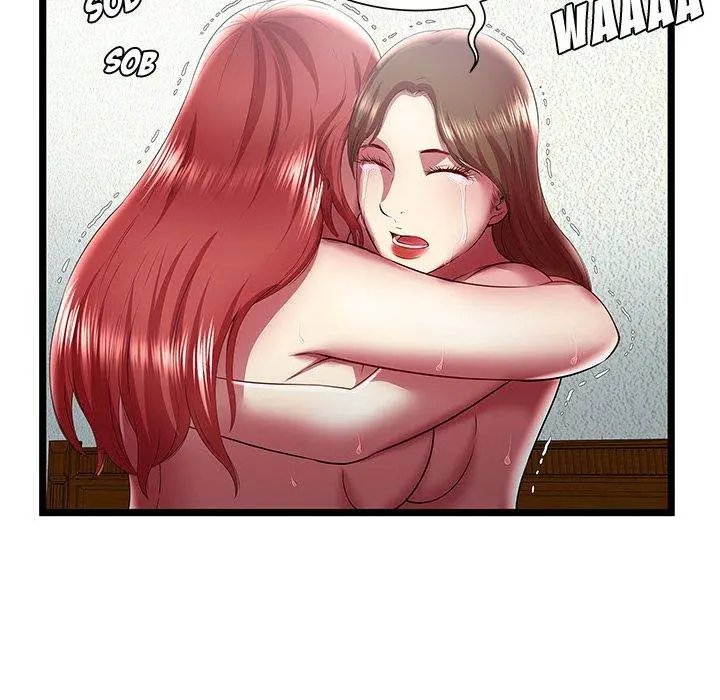 The Paradise Episode 24 - Page 39