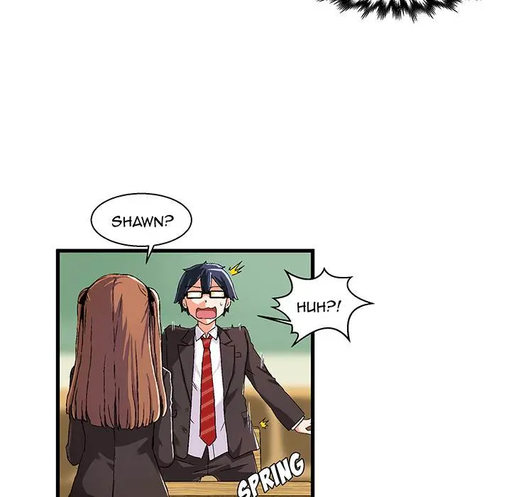 The Perfect Duo Episode 0 - Page 32