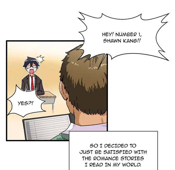The Perfect Duo Episode 0 - Page 5