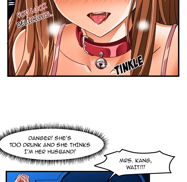 The Perfect Duo Episode 32 - Page 11