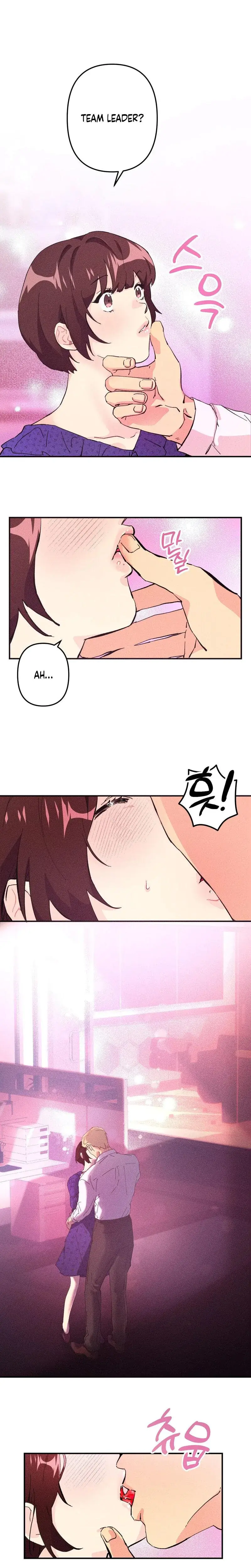 The Perfect Man Has a Secret Episode 1 - Page 1