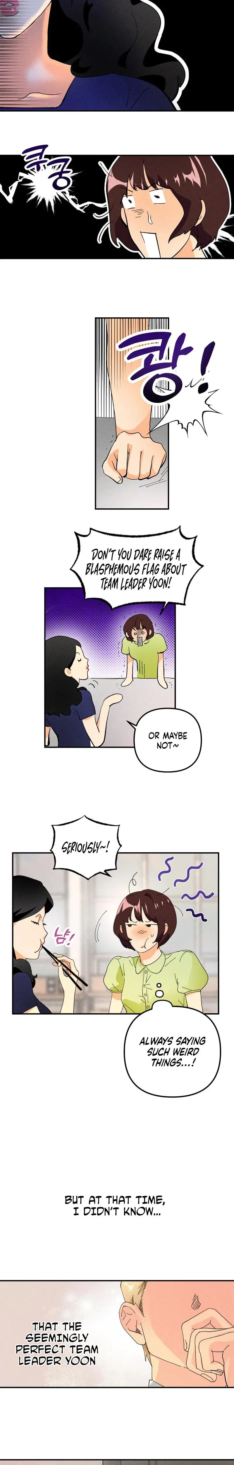The Perfect Man Has a Secret Episode 1 - Page 15