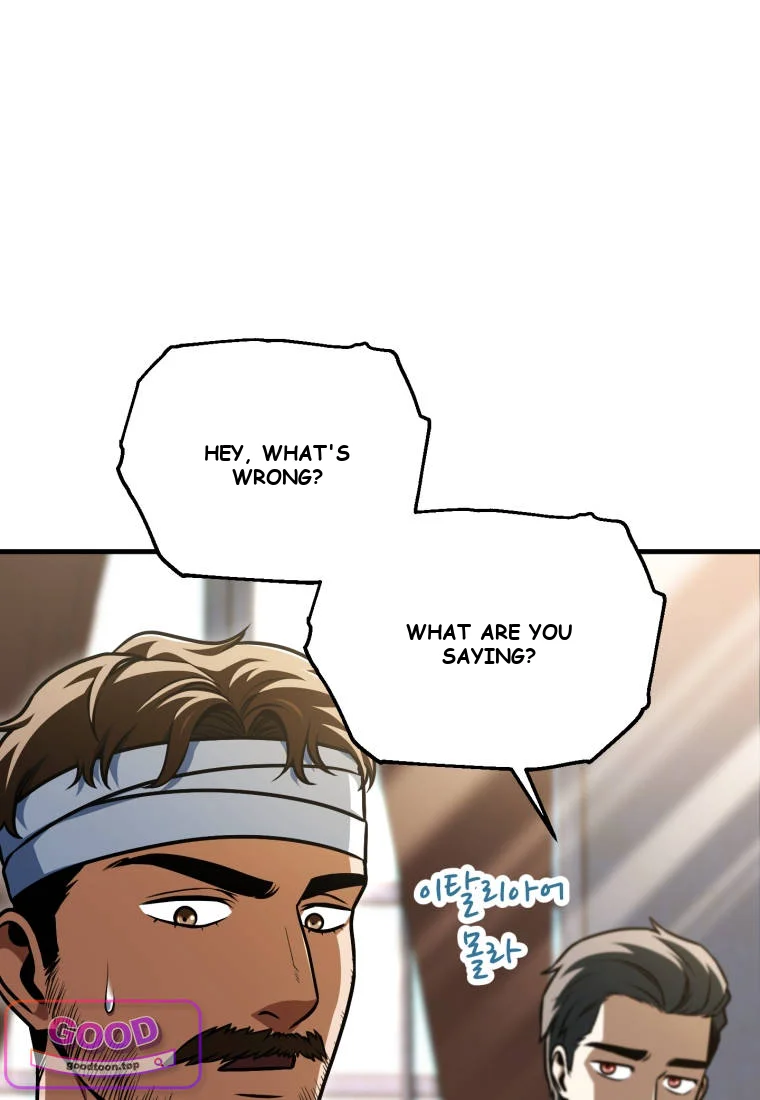 The Player That Can’t Level Up Episode 245 - Page 17