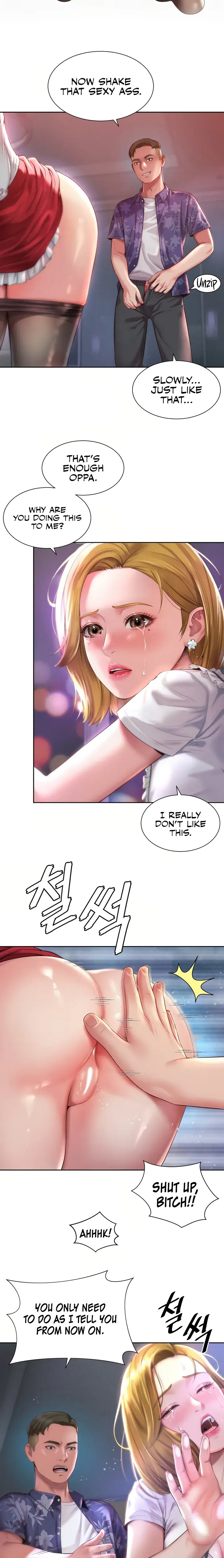 The Player Episode 1 - Page 2