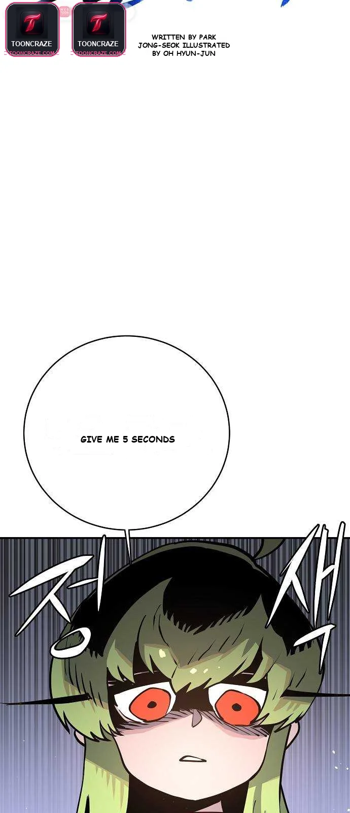 The Player Episode 13 - Page 10