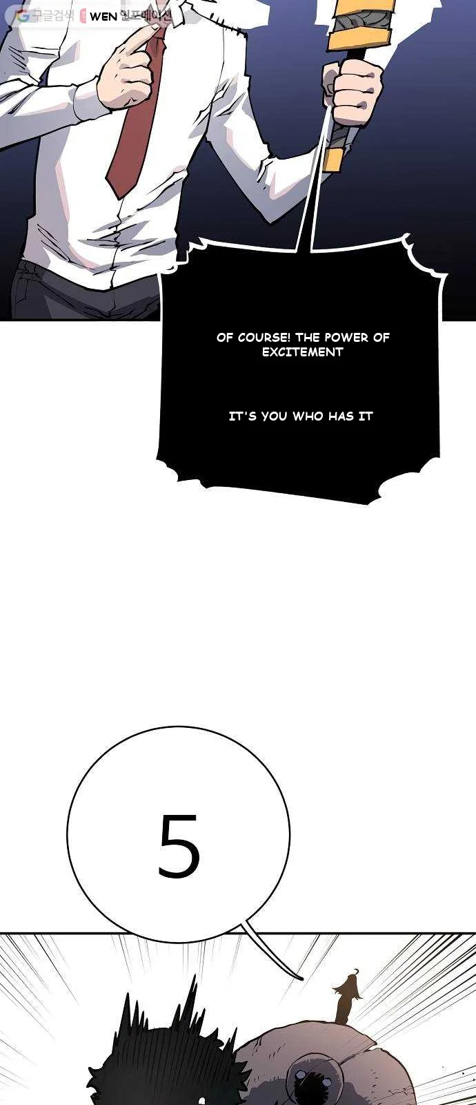 The Player Episode 13 - Page 12