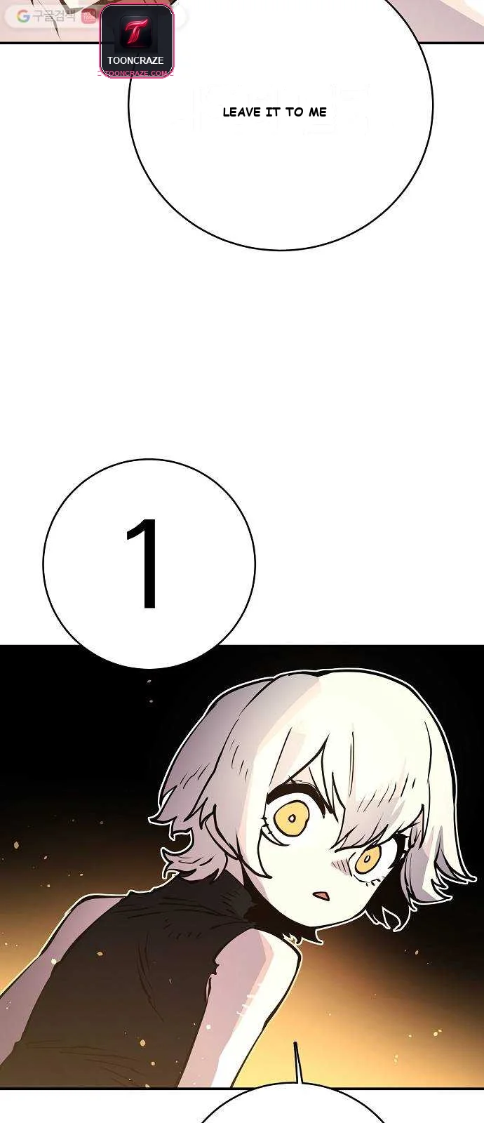 The Player Episode 13 - Page 18