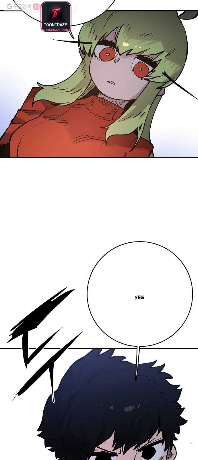 The Player Episode 13 - Page 21
