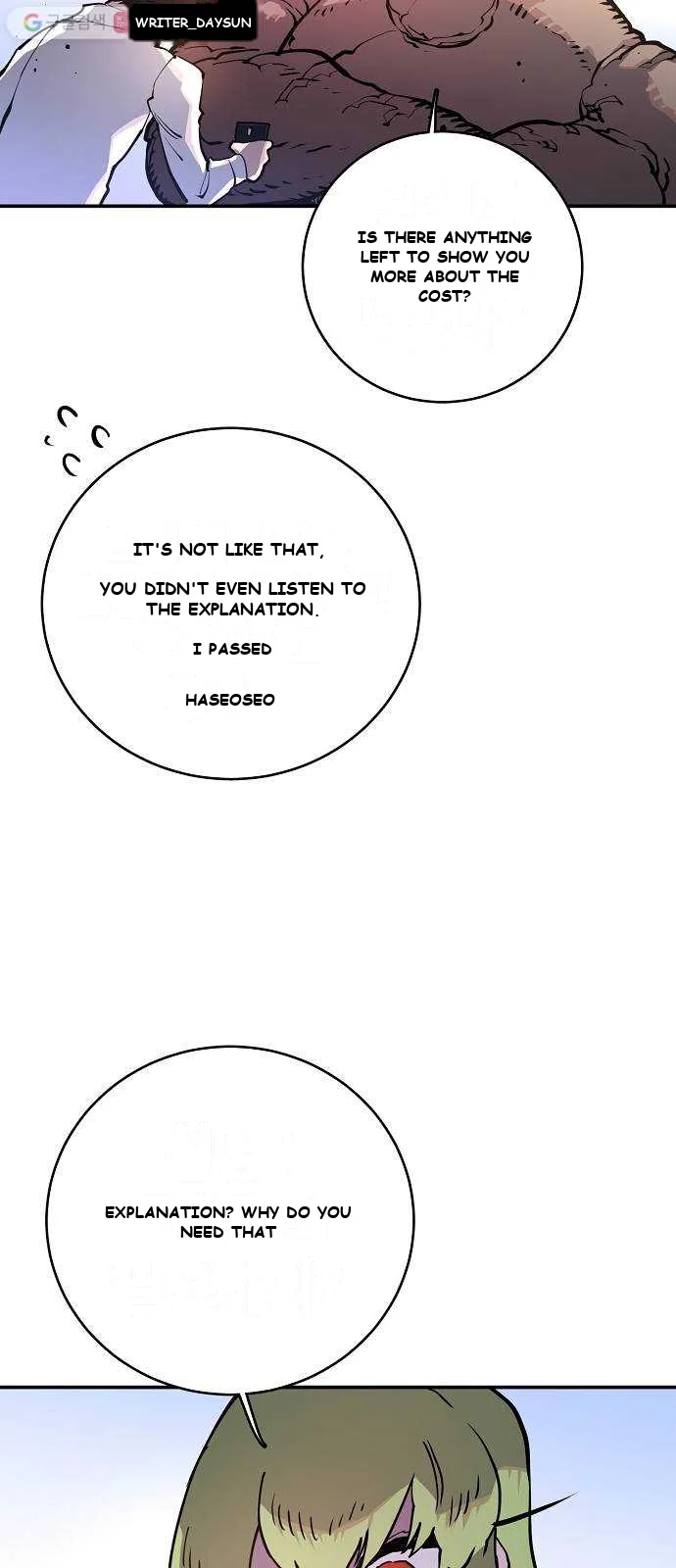 The Player Episode 13 - Page 30