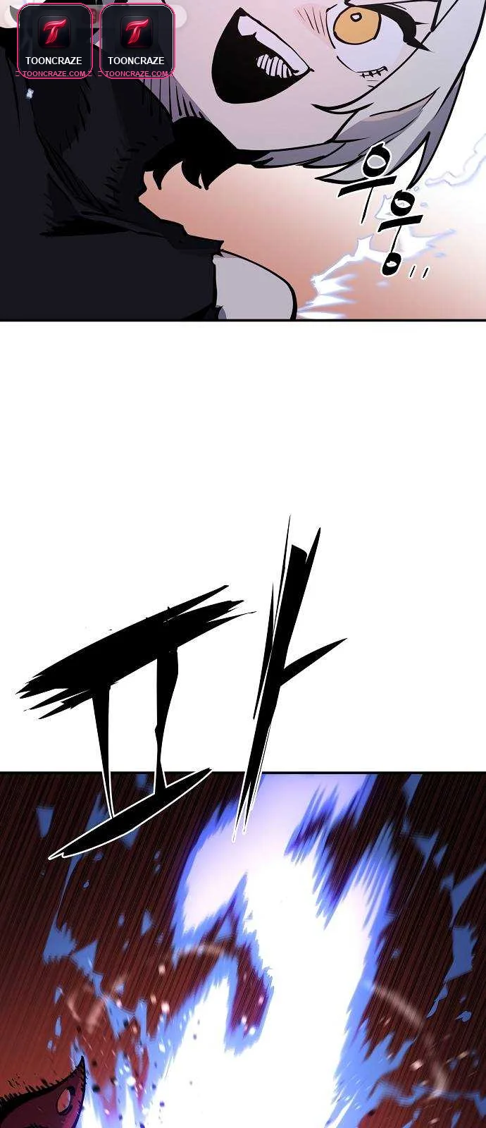 The Player Episode 13 - Page 4