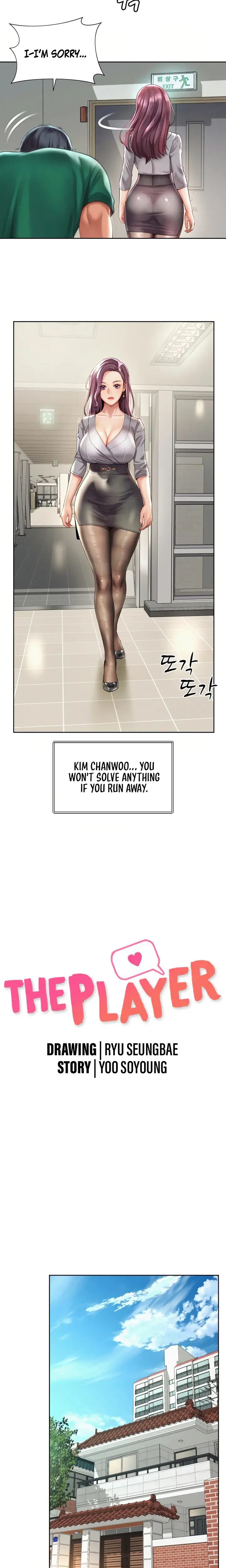 The Player Episode 2 - Page 7