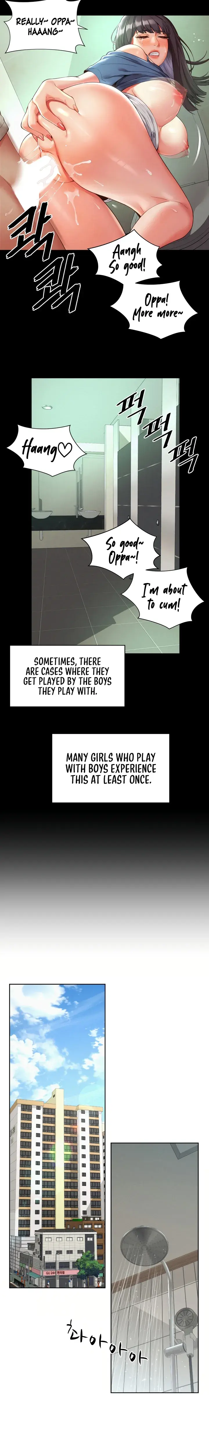 The Player Episode 3 - Page 13