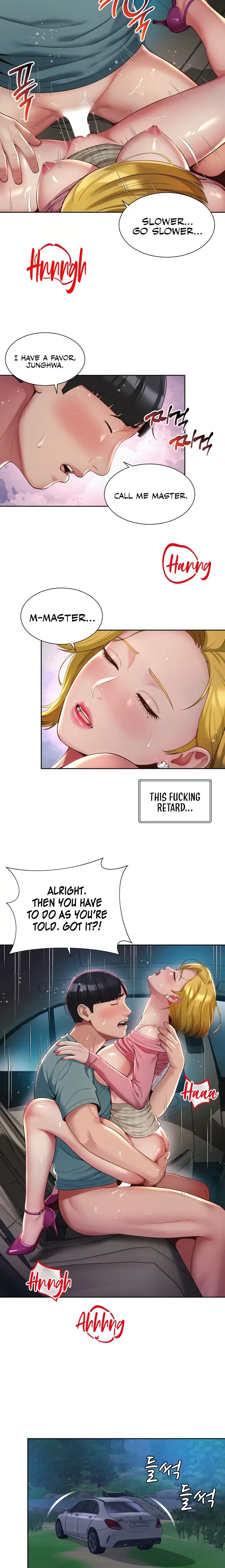 The Player Episode 8 - Page 11